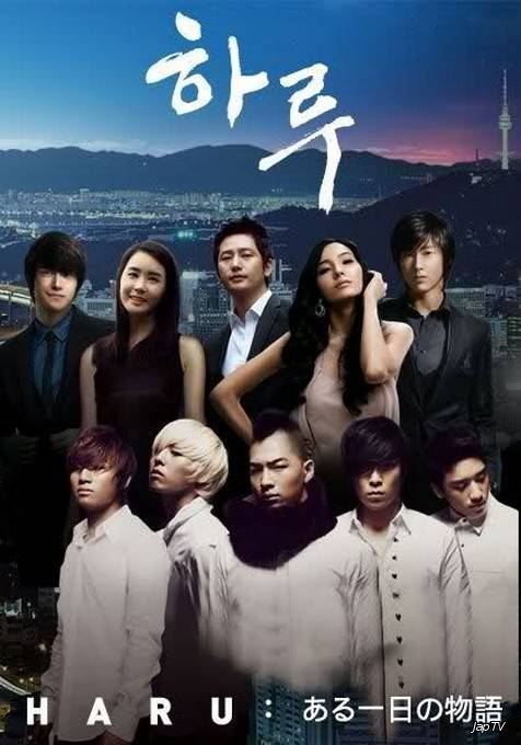 Постер /load/drama/nezabyvaemyj_den_haru_an_unforgettable_day_in_korea_day_2010_webrip_720p/8-1-0-54