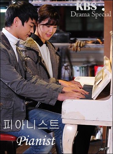 Пианист / Pianist (2010) HDTVRip 720р - обложка (постер)
