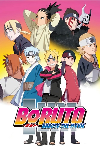 постер аниме Боруто Новое Поколение Наруто 168 серия