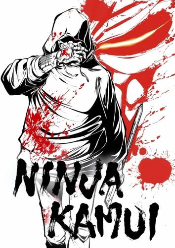 постер аниме Ниндзя Камуи 1 серия
