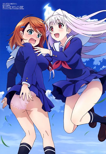 Юна из гостиницы Юраги 1-3 OVA Без цензуры - Обложка (постер)