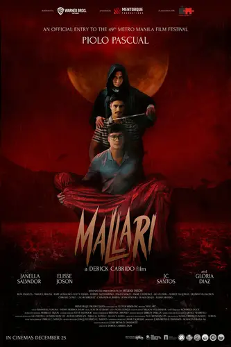 Маллари - Обложка (постер)