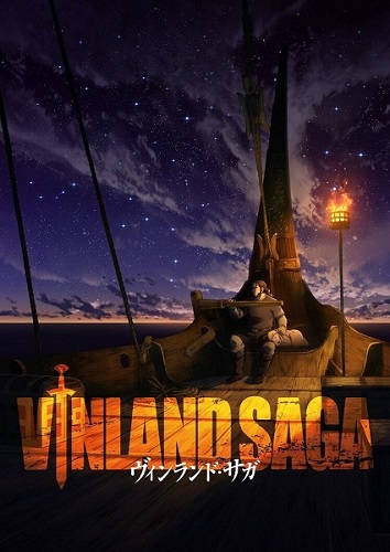 постер аниме Сага о Винланде 1 сезон 24 серии из 24