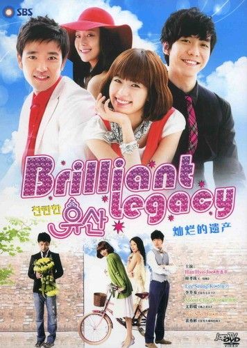 Великолепное наследие / Shining Inheritance / Brilliant Legacy [28 из28] (2009) HDTVRip - обложка (постер)