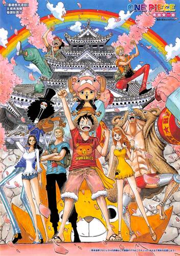 постер аниме Ван Пис 962 серия