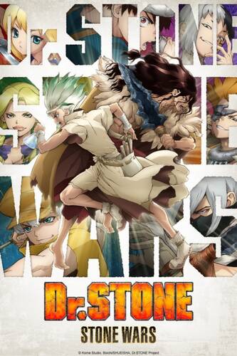 постер аниме Доктор Стоун 2 сезон Каменные войны 10 серия