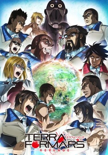 постер аниме Терраформеры (ТВ-2) / Terra Formars: Revenge / Terraformars: Revenge [TV] [1-6 из 13]  (2016)