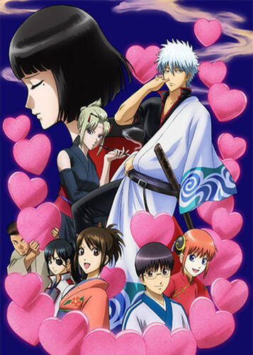 постер аниме Гинтама: Любовные Благовония (OVA 2)