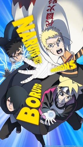 постер аниме Боруто Новое Поколение Наруто 205 серия