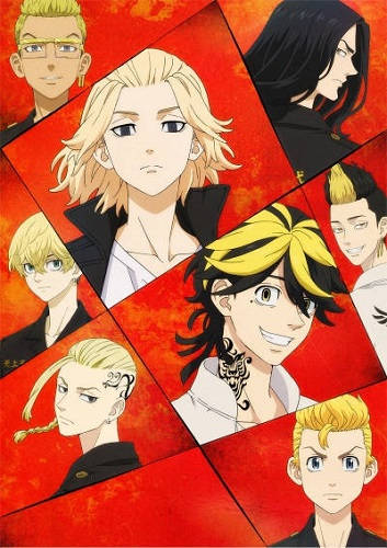 постер аниме Токийские мстители 1 сезон 16 серия