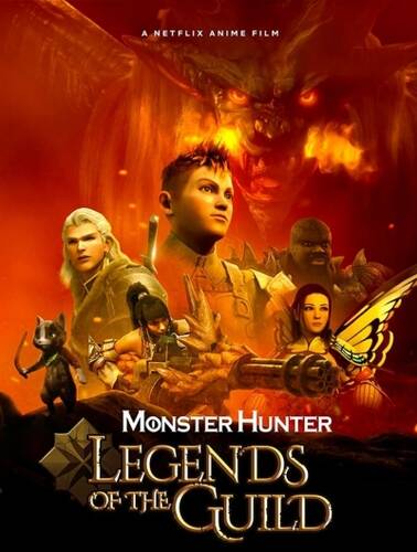 постер аниме Monster Hunter: Легенды гильдии