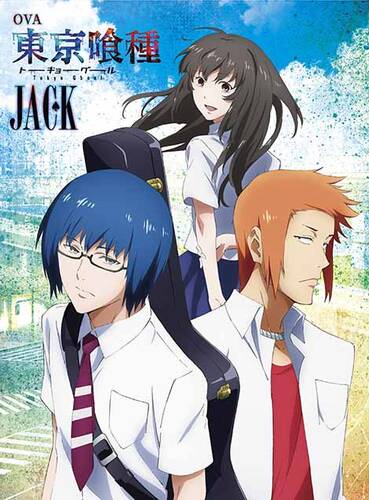постер аниме Токийский гуль: «Джек»