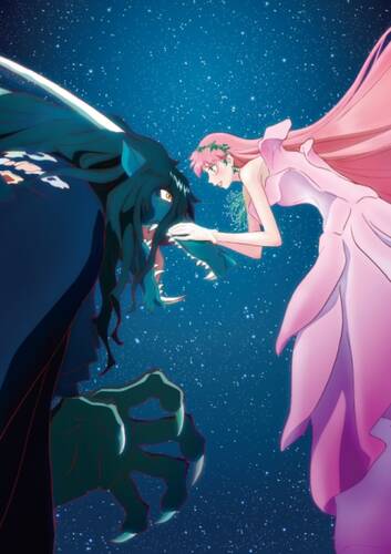постер аниме Дракон и принцесса с веснушками