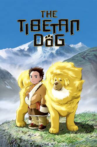 постер аниме Тибетский пес