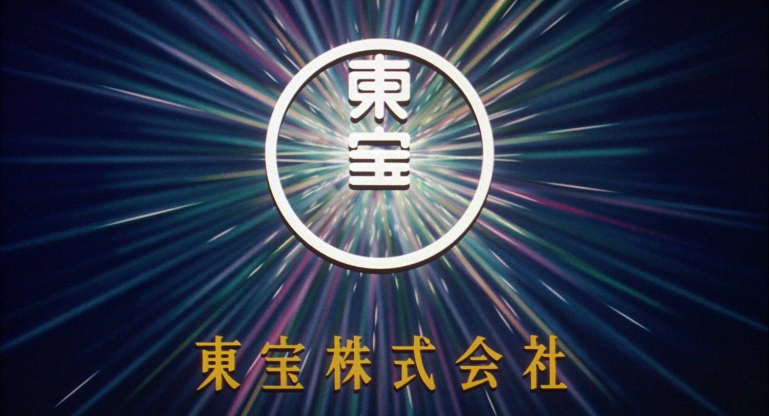 Наруто Фильм 3: Грандиозный переполох, бунт зверей на острове Миказуки - скриншот 1