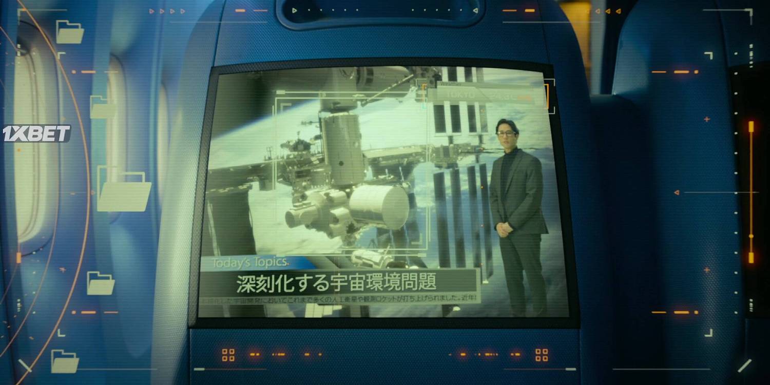 Робот Тан - скриншот 1