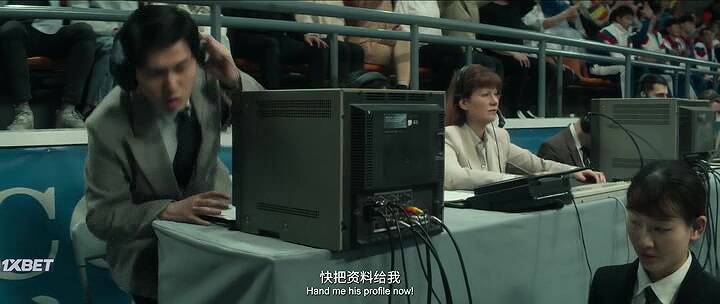 Китайский пинг-понг - скриншот 2
