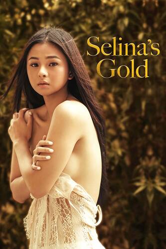 Золото Селины - Обложка (постер)