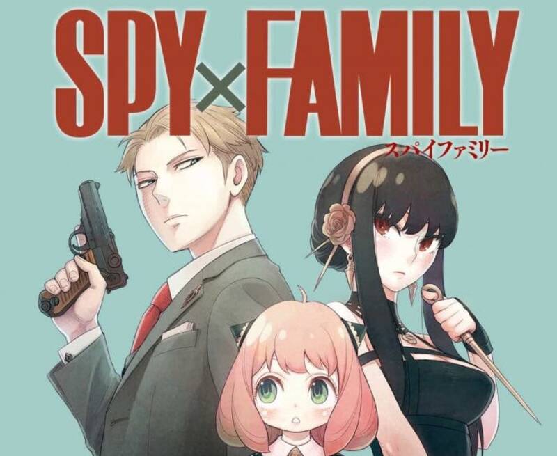 Анонс аниме SPY x FAMILY (Семья Шпиона) - обложка (постер)