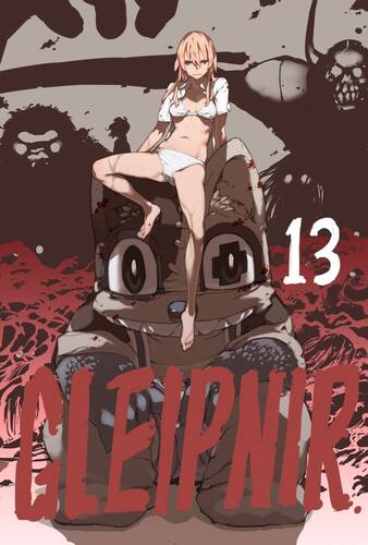 постер аниме Глейпнир 1-13 серия из 13 Без цензуры