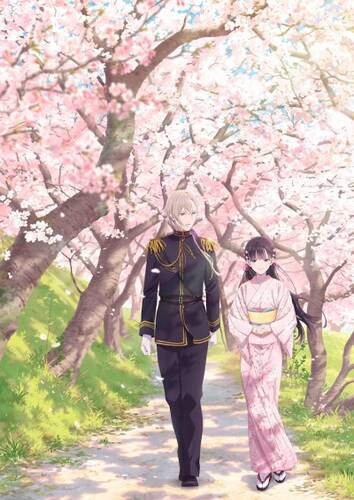постер аниме Мой счастливый брак 1-13 серия из 13