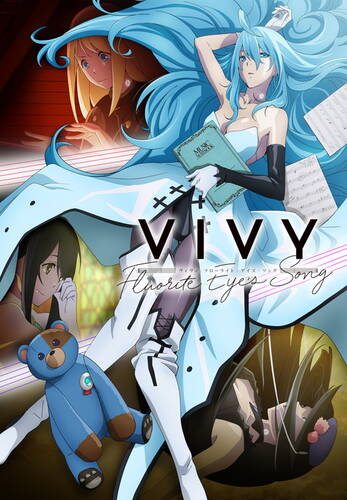 постер аниме Виви: Песнь флюоритового глаза 1 сезон 1-13 серия из 13