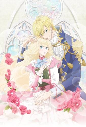 Постер /online/anime/romantika/princessa_bibliofil_1_serija/4-1-0-609